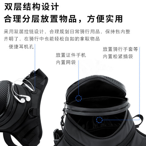 2021 new style EVA waterproof  with reflective strips motorcycle motorbike drop waist leg bag thigh for rider outdoor